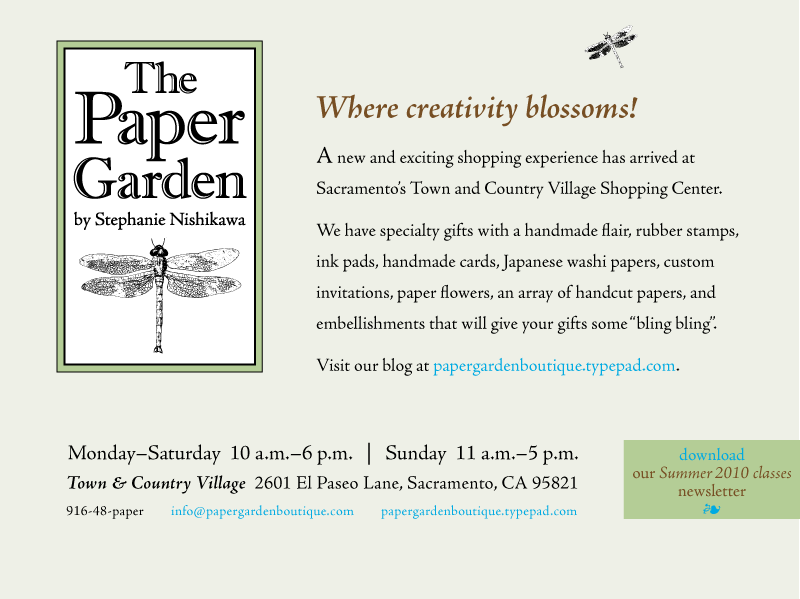 papergarden