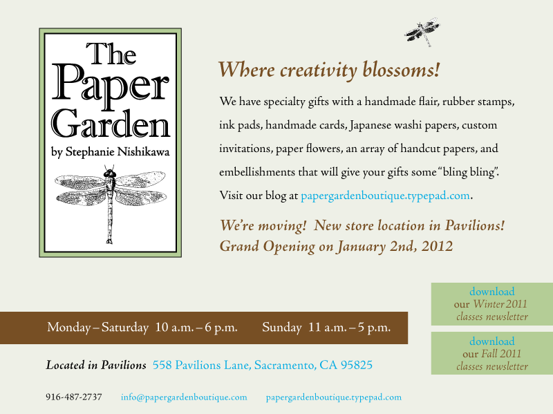 papergarden