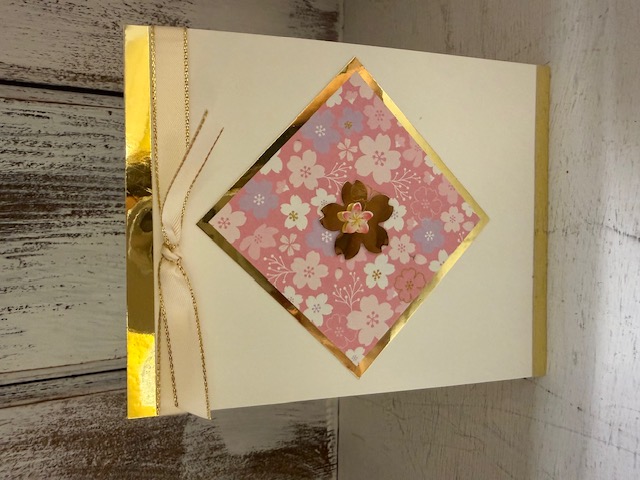 Summertime in Japan card example